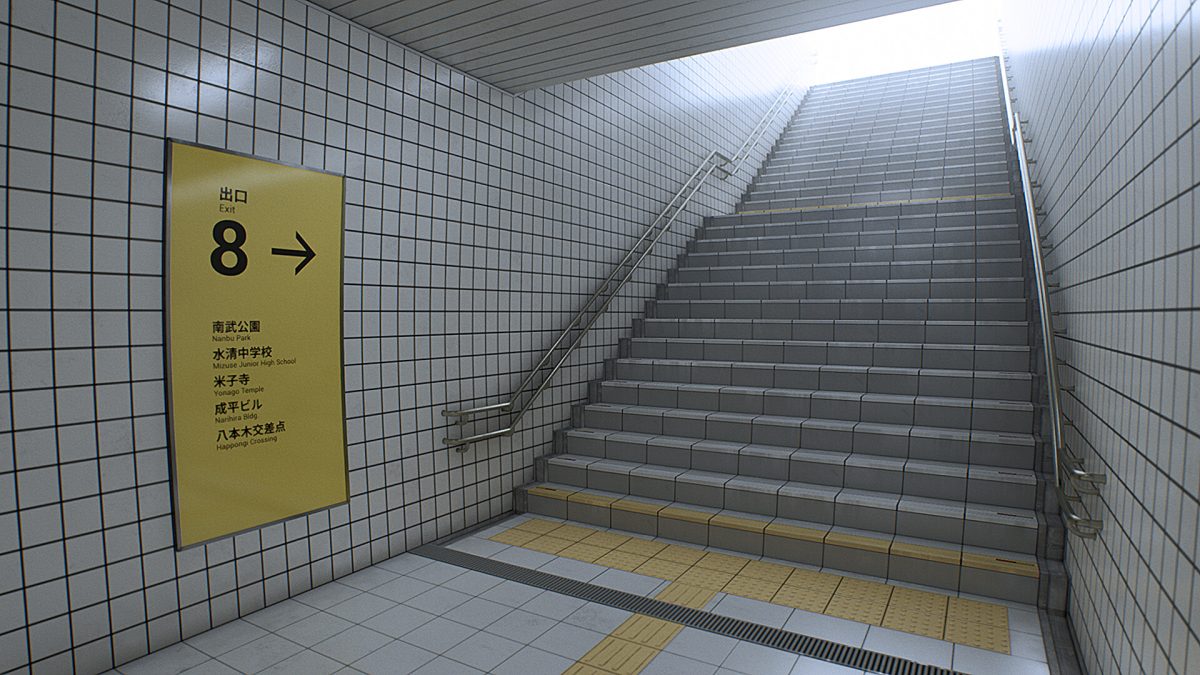 نقد فیلم Exit 8