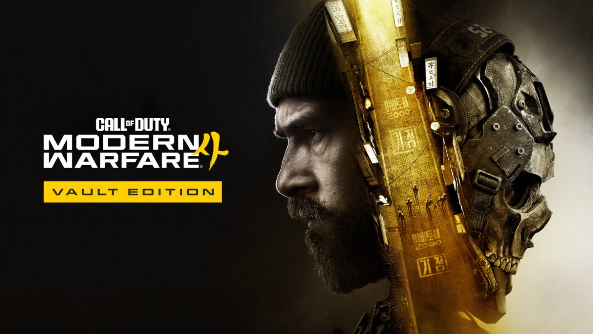 دسترسی زودهنگام به بخش داستانی Modern Warfare 4