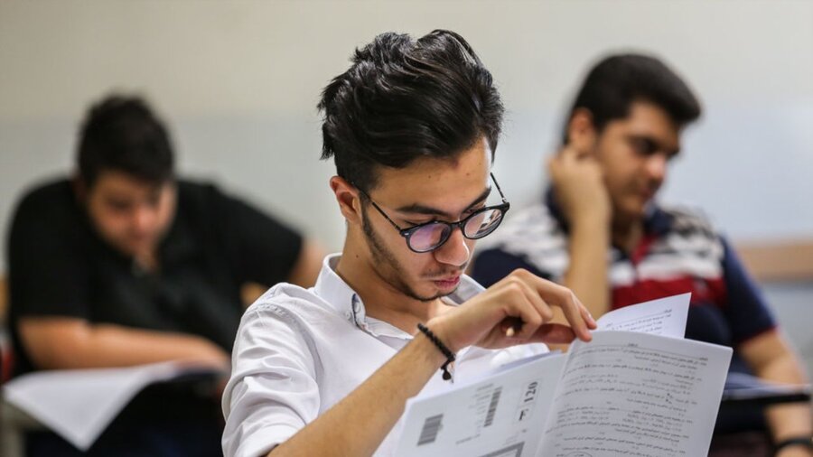 زمان برگزاری کنکور سراسری ۱۴۰۵